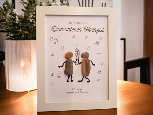 Steinbild Diamantene Hochzeit personalisiert | Geschenk 60. Hochzeitstag