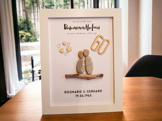 Geschenk Diamantene Hochzeit | Steinbild zum 60. Hochzeitstag personalisiert